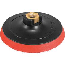 DISCO PVC 4.1/2 P/LIXAD C/FIXA FACIL VON